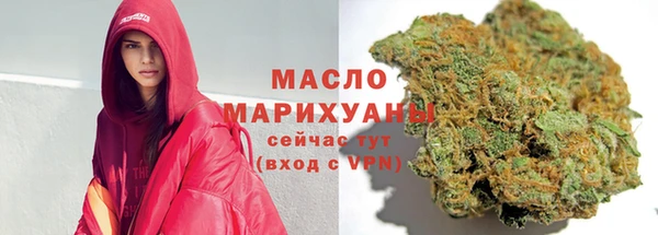 MDMA Premium VHQ Няндома