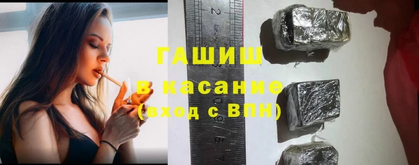 mdpv Нязепетровск