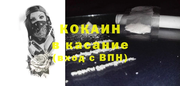 PSILOCYBIN Осташков