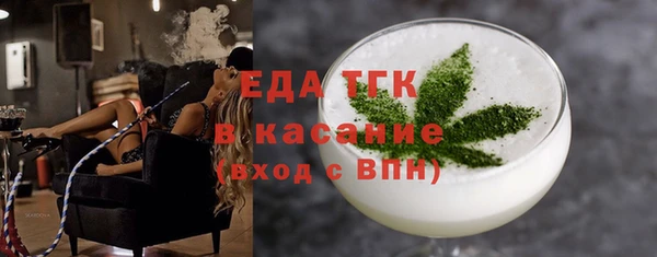 MDMA Premium VHQ Няндома
