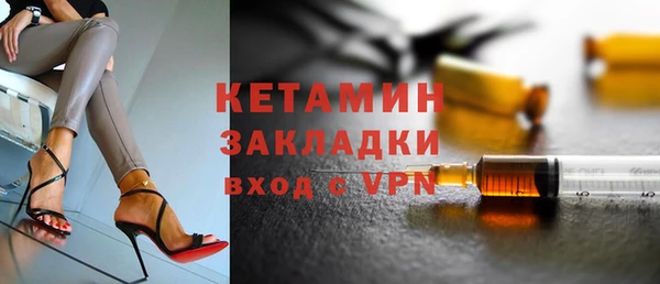 PSILOCYBIN Осташков