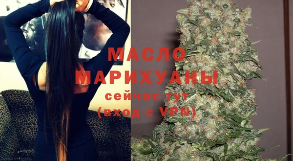 MDMA Premium VHQ Няндома