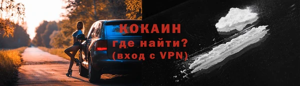 mdpv Нязепетровск