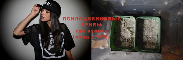 кристаллы Остров