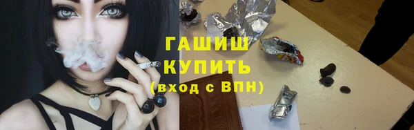 mdpv Нязепетровск