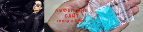 MDMA Premium VHQ Няндома