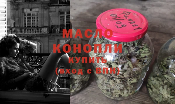 MDMA Premium VHQ Няндома