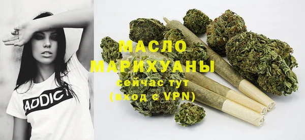 дурь Новодвинск
