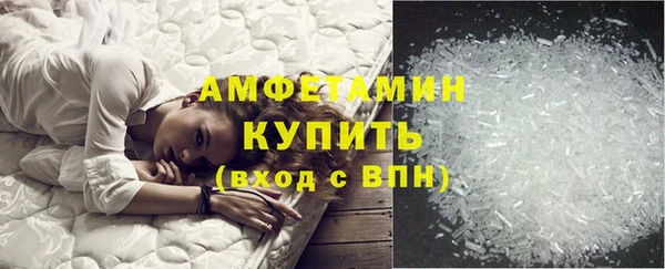 MDMA Premium VHQ Няндома