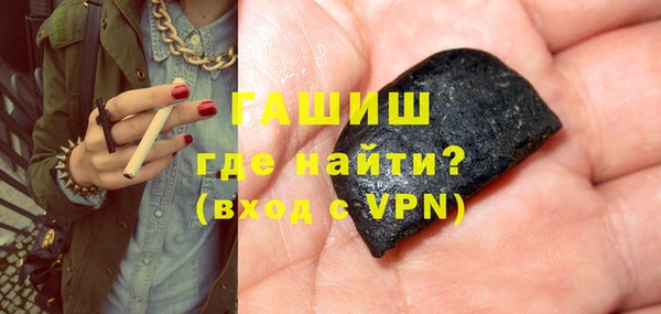 mdpv Нязепетровск