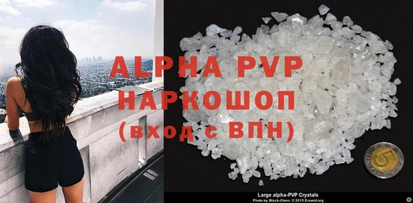 mdpv Нязепетровск