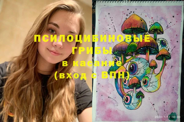 мефедрон VHQ Нягань