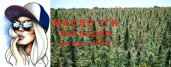 MDMA Premium VHQ Няндома
