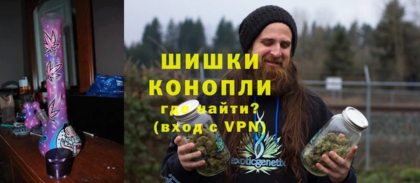 MDMA Premium VHQ Няндома