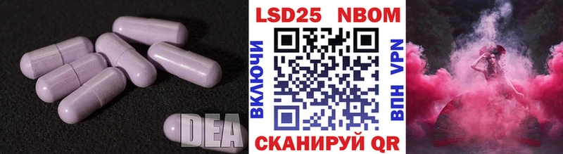 mega tor Межгорье Лсд 25 экстази кислота