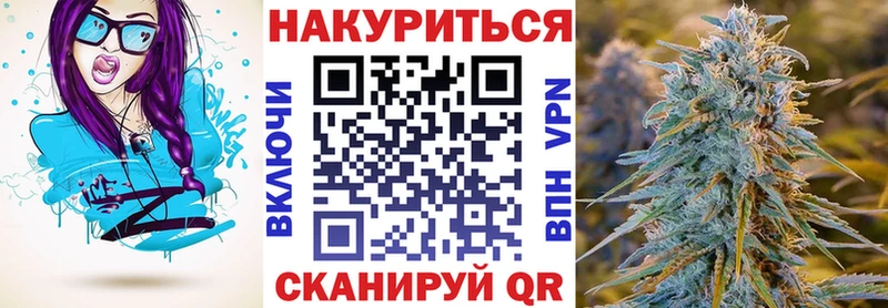 OMG онион Межгорье Бошки Шишки Amnesia
